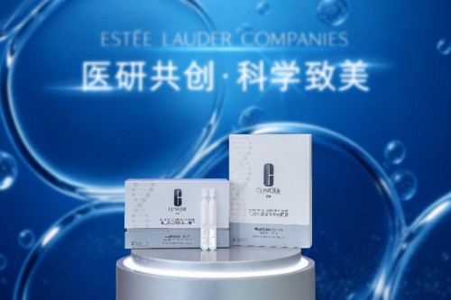 倩碧重组PDRN水光系列上新 雅诗兰黛丰富医美全周期护理方案