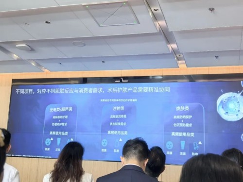 图片 2.jpg