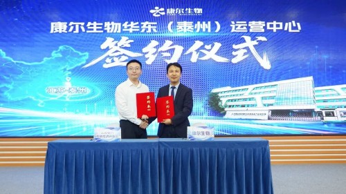 图片 8.jpg