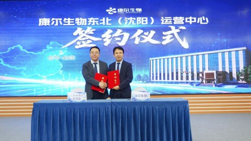 图片 9.jpg