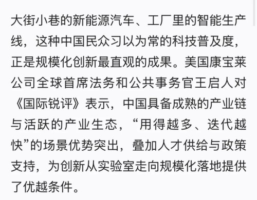 图片 4.jpg