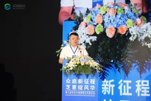图片 3.jpg