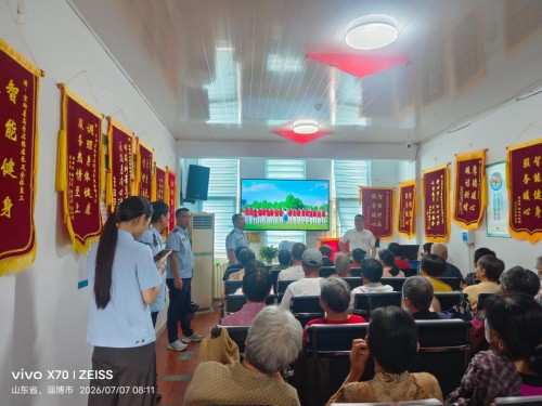 山东淄博市市场监管局开展保健类食品会销违法行为检查行动