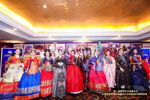 三大美业盛会落户沈阳 20多个国家嘉宾共拓全球美丽商机