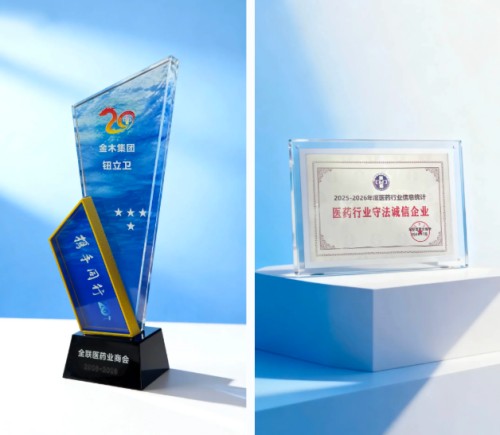 图片 6.jpg