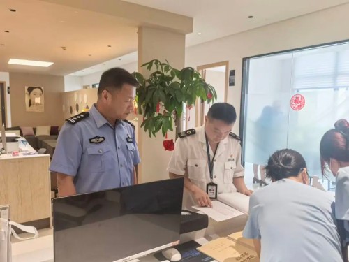 福建福安公安联合多部门开展医疗美容行业专项检查