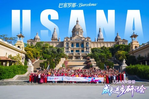 2026葆婴成长进步研讨会 发布多款新品与重磅利好消息