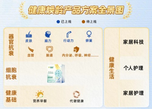 图片 5.jpg