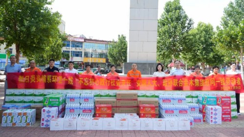 爱心暖药都！金木集团开展慰问环卫工人公益活动
