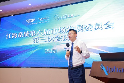 图片 7.jpg