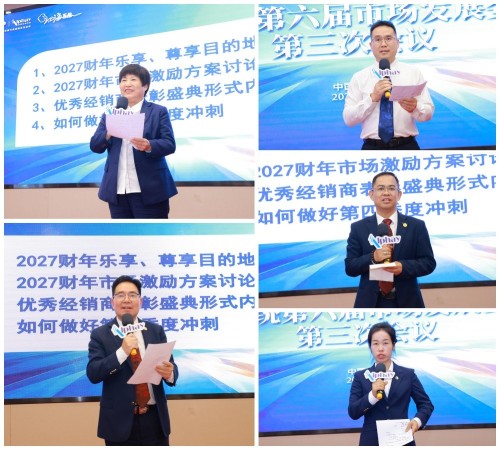 图片 9.jpg