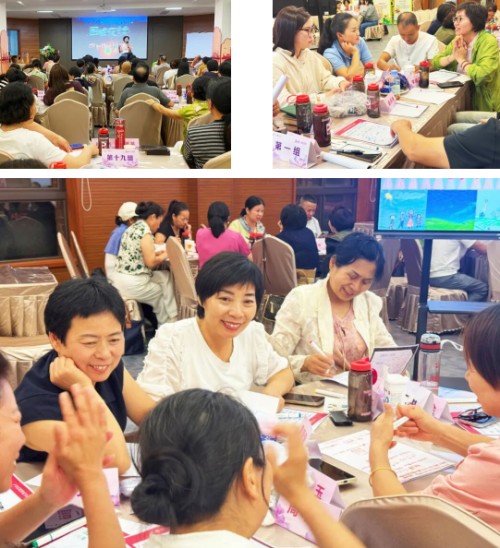 图片 2.jpg