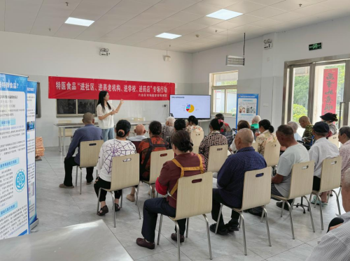 南京市六合区市场监管局特医食品科普小课堂 干货满满厘清误区