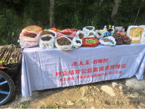图片 2.png