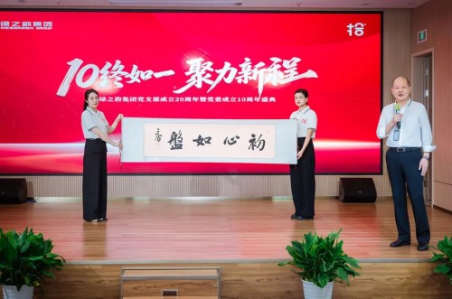 图片 14.jpg