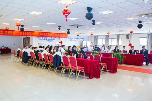 图片 5.jpg