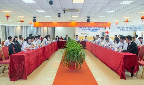 图片 2.jpg