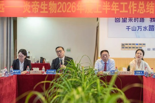 图片 6.jpg