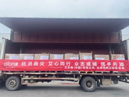 图片 4.jpg