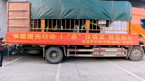 图片 3.jpg