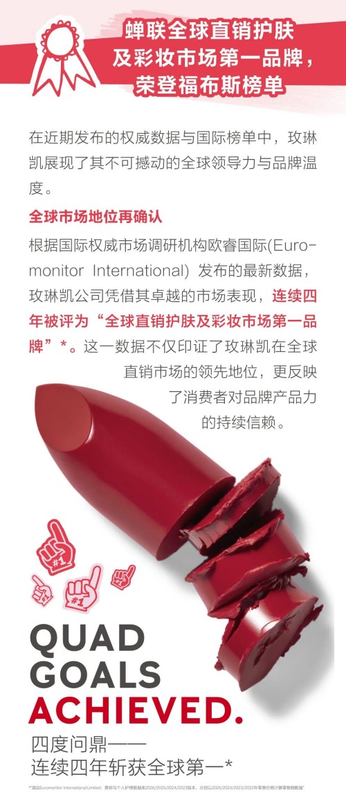图片 2.jpg