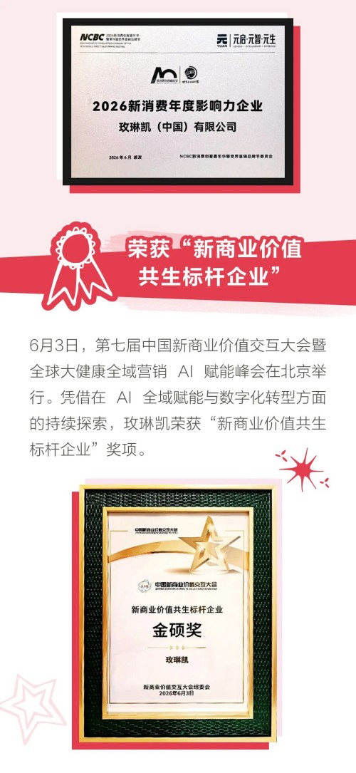 图片 4.jpg