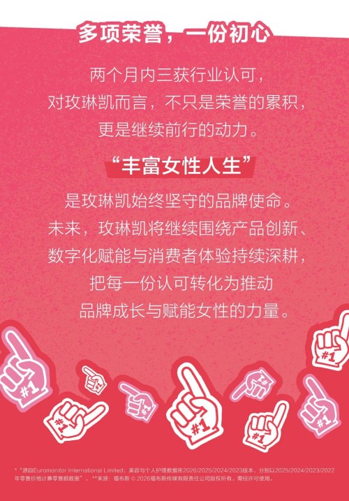 图片 6.jpg