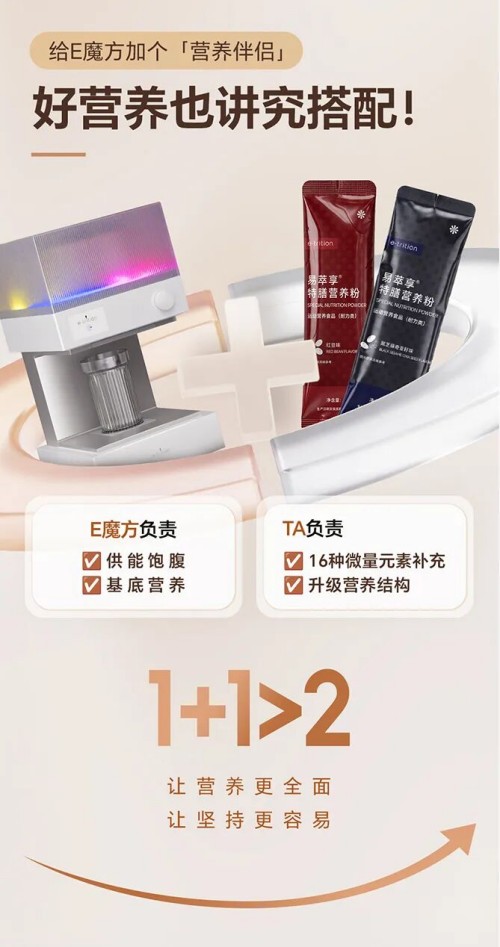图片 5.jpg