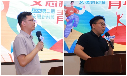 图片 3.jpg