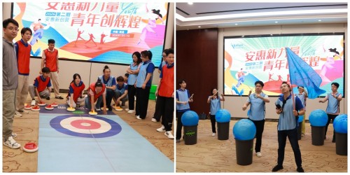 图片 5.jpg