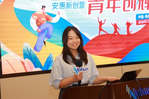 图片 11.jpg