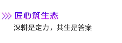 图片 6.png