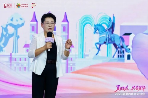 图片 9.jpg