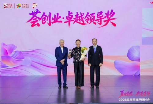 图片 17.jpg