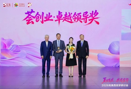 图片 18.jpg