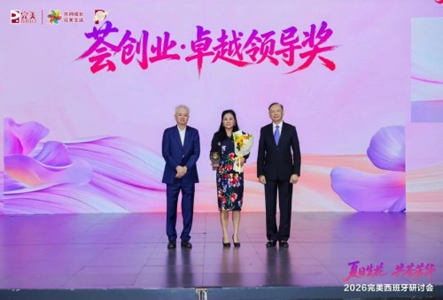 图片 20.jpg