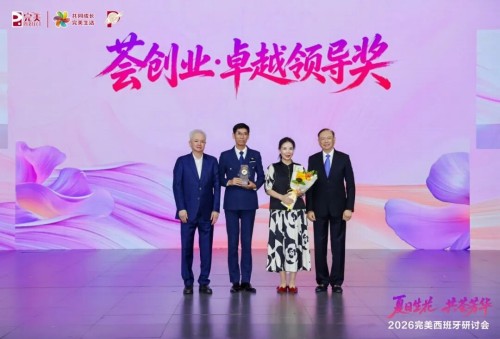 图片 21.jpg
