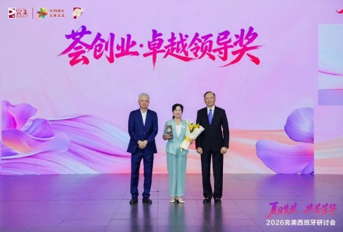 图片 25.jpg