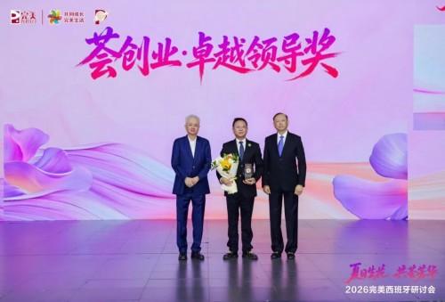 图片 28.jpg