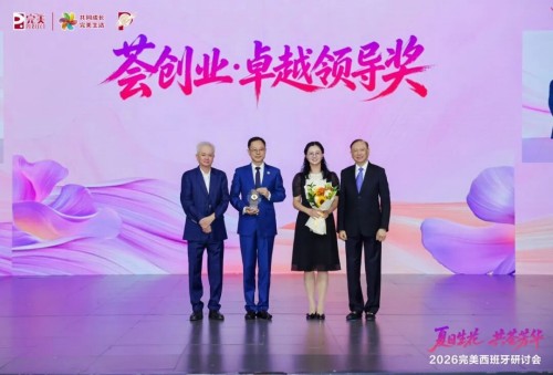 图片 29.jpg