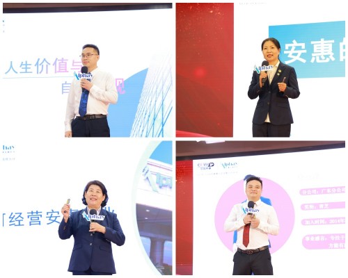 图片 3.jpg