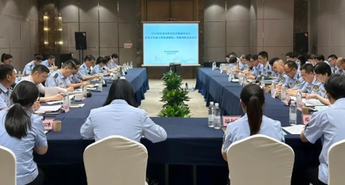 杭州召开药械化监管会议 下半年将深化医美器械经营清查