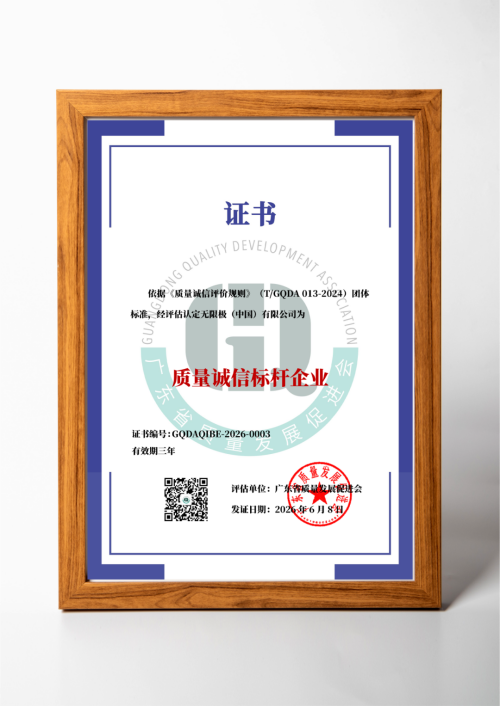 图片 3.png