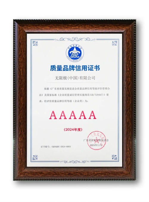 图片 5.jpg