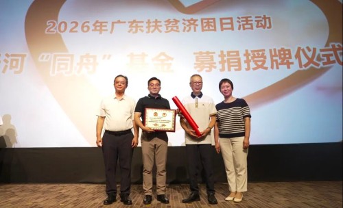 图片 2.jpg