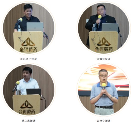 图片 5.jpg