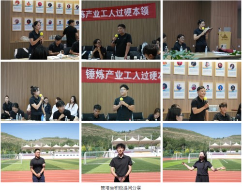 图片 6.jpg