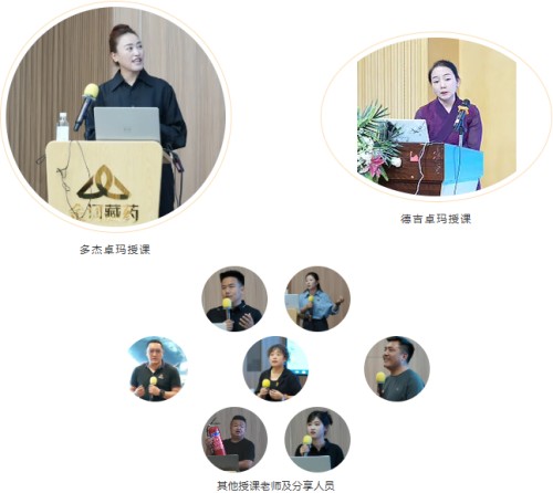 图片 8.jpg