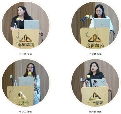 图片 7.jpg