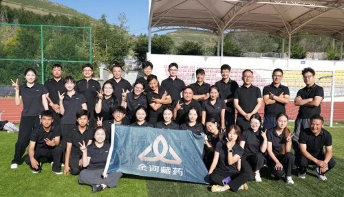 图片 9.jpg